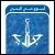 Dubai Maritime City Authority    2-  Dubai Maritime Week